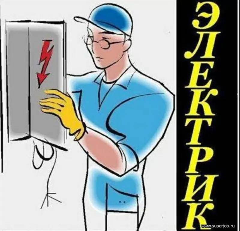 Услуги электрика Астана 87021991385