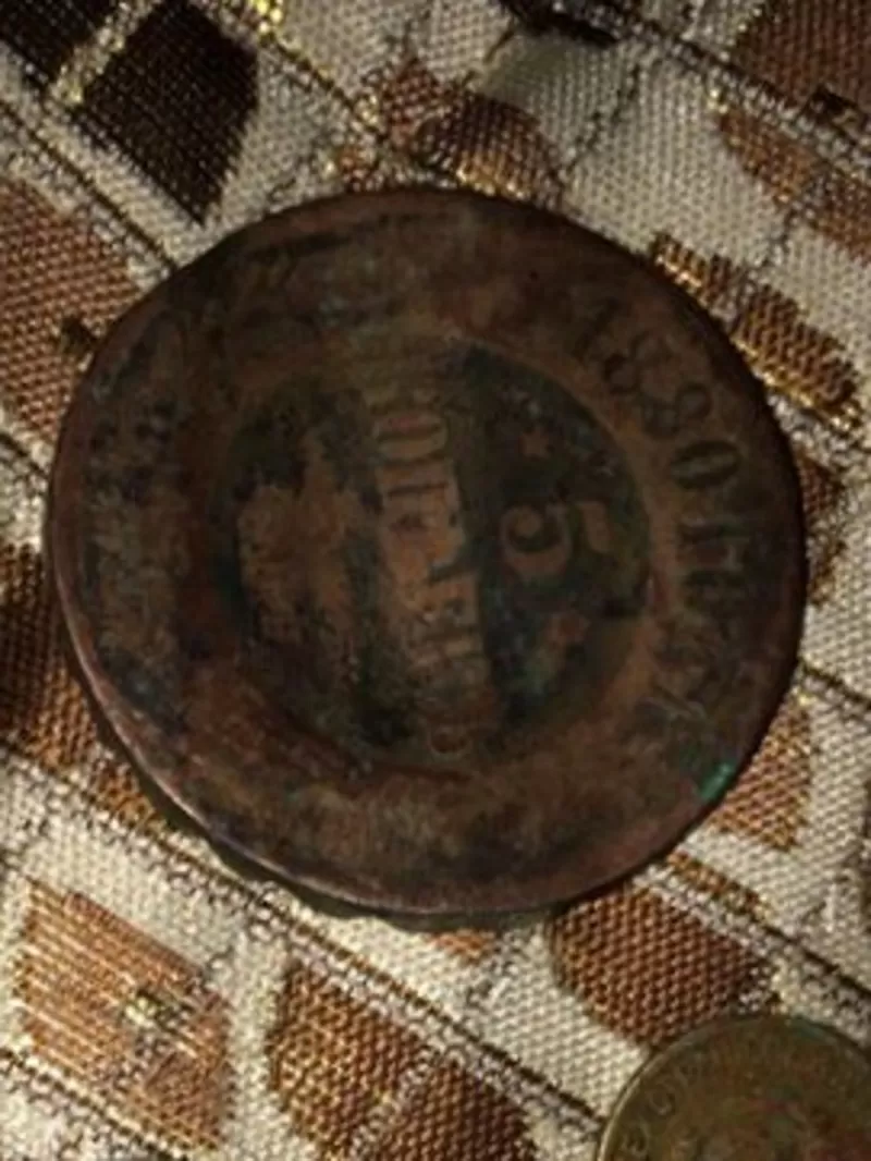 Продаю старинную монету 1880 года с номиналом 5 копеек 2