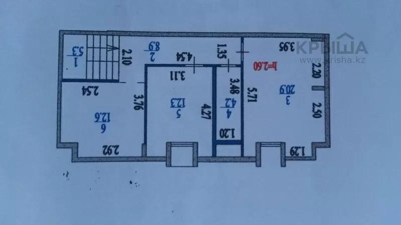 Продам 5 ти ком кв или обменяю с вашей доплатой 2