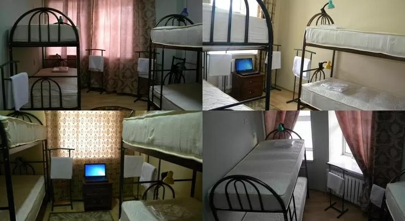 Гостиничный комплекс Apple Hostel 