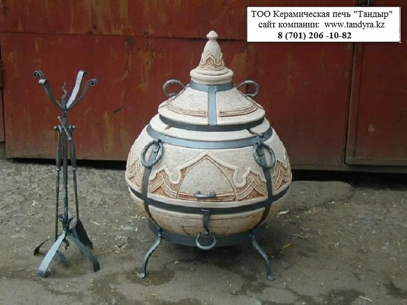 Тандыр мангал своими руками или купить в Казахстане