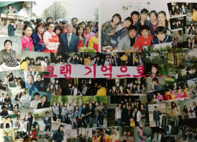 Корейский центр Dream High 4