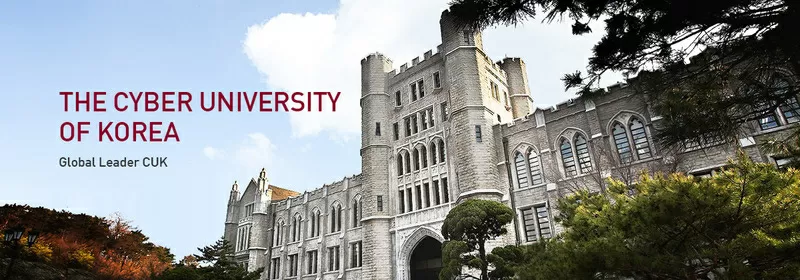 Корейский центр Dream High 6