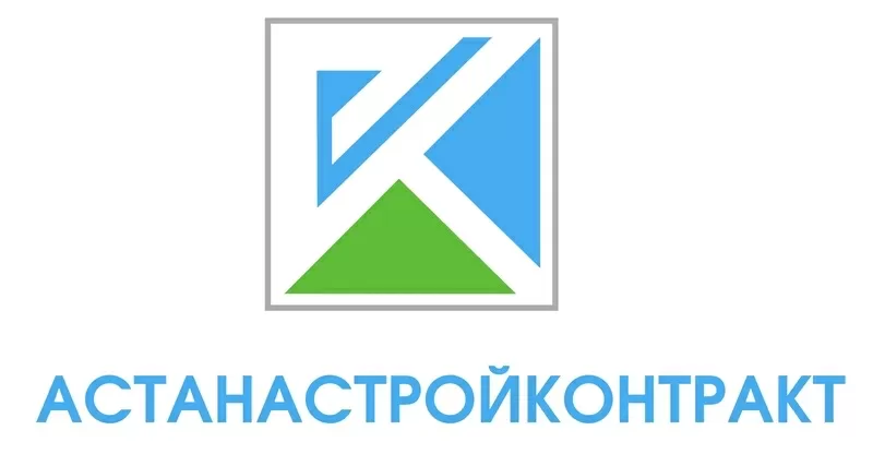 Агентство недвижимости Астанастройконтракт