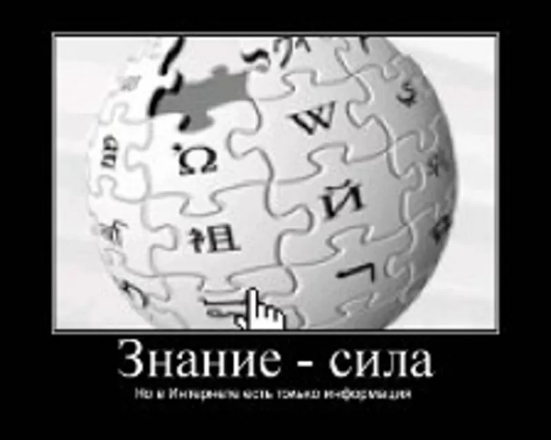 Репетитор с большим опытом работы по математике и физике с выездом на дом 