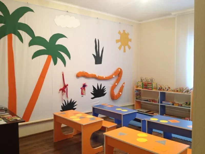 Детский центр развития KINDERLAND 