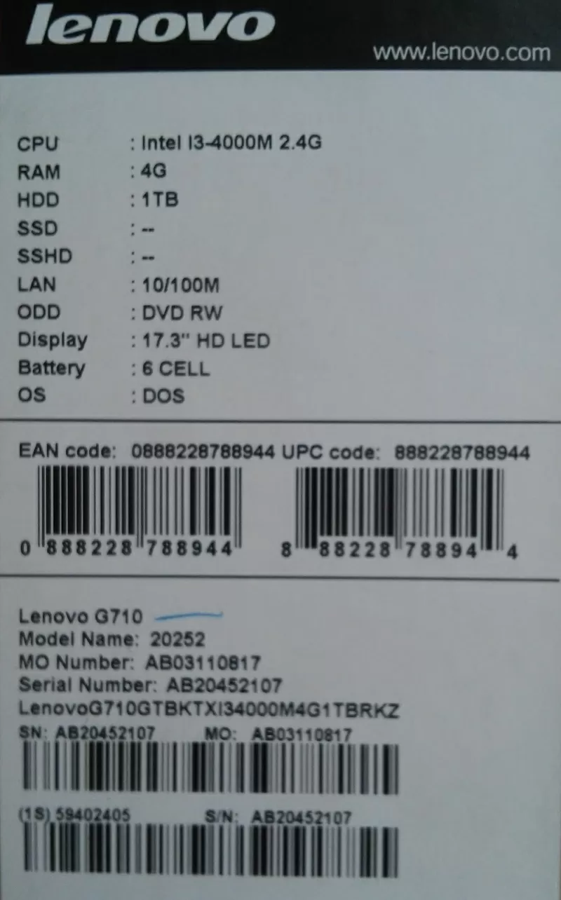 Продаю Ноутбук Lenovo G71O- 90 000тг