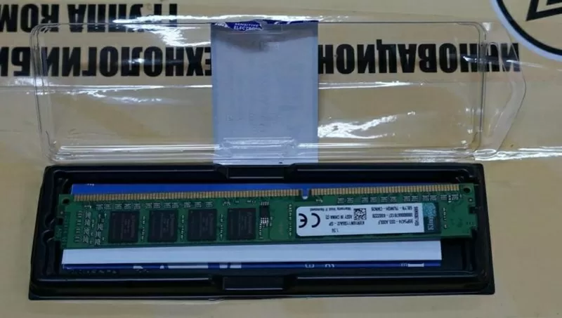 Недорого продаю Модуль памяти DDR3 - 2Гб,  1600