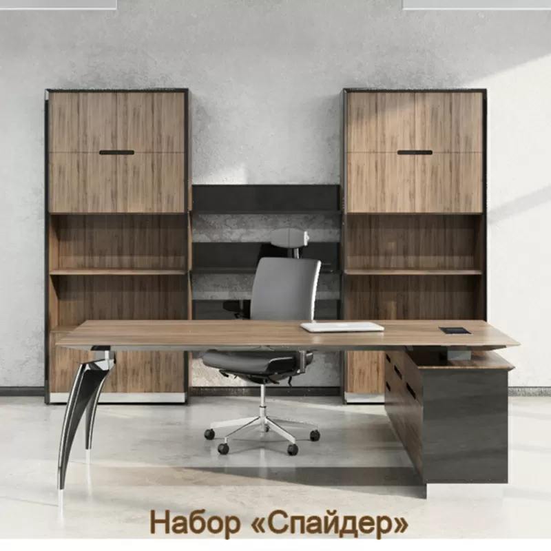 Офисная мебель от украинских производителей  6