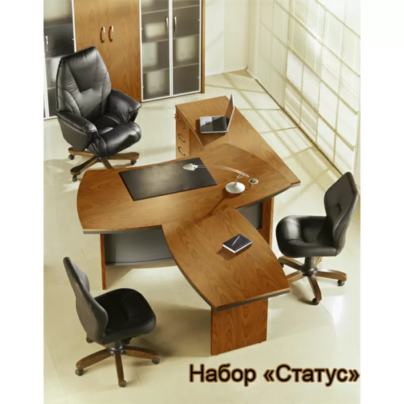 Офисная мебель от украинских производителей  7