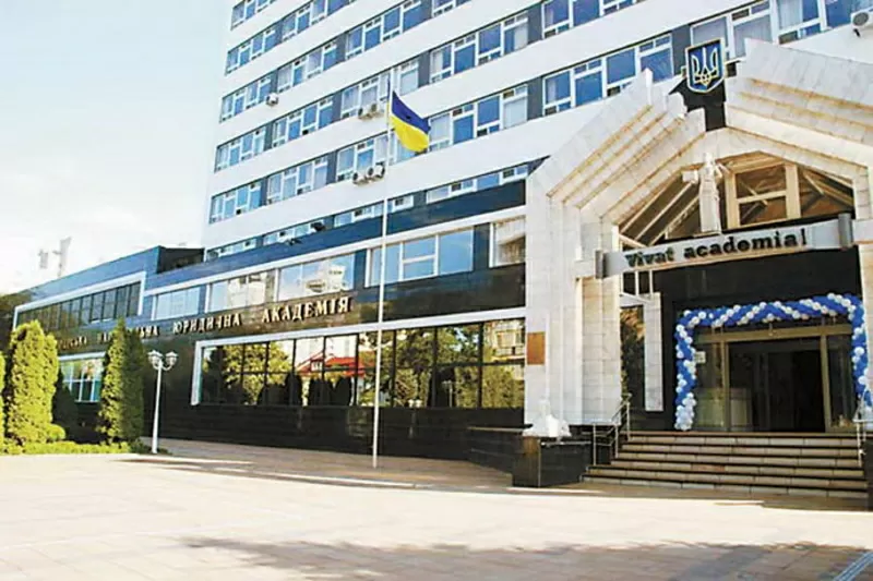 Высшее образование в одном из лучших ВУЗов Украины 2