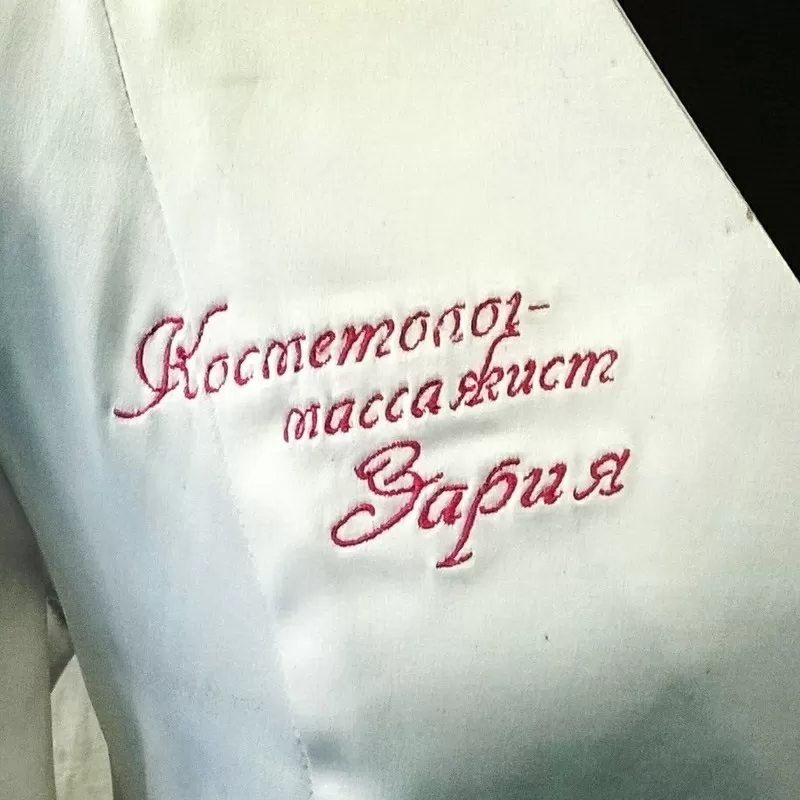 Компьютерная вышивка 4