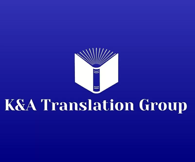 Профессиональный письменный и устный перевод с/на иностранные языки