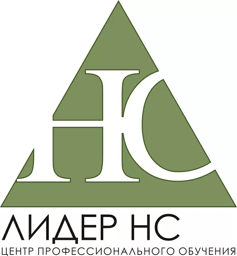 Курсы кондитера для начинающих в Лидер НС