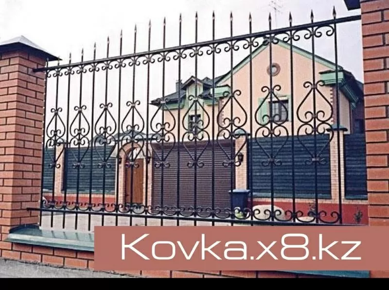KOVKA X8 Металлические ворота,  решетки на окна,  заборы и прочие в Аста 3