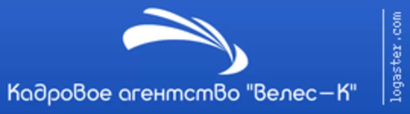  Раздатчик ВМ 