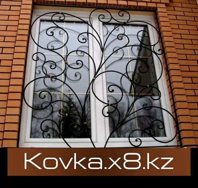 Kovka  решетки на окна,  ворота,  заборы,  ограждения в Астане 4