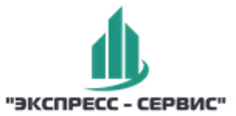 Агентство недвижимости Экспресс- сервис 