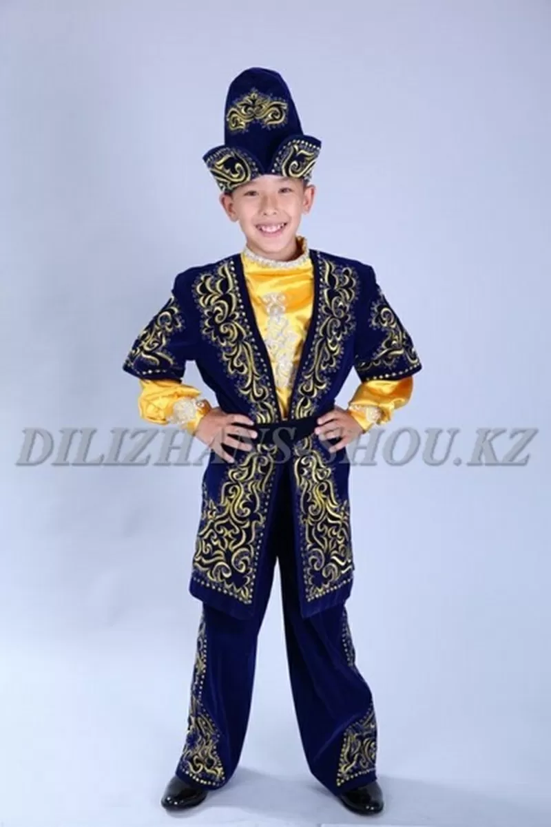 Национальные казахские костюмы для мальчиков на прокат