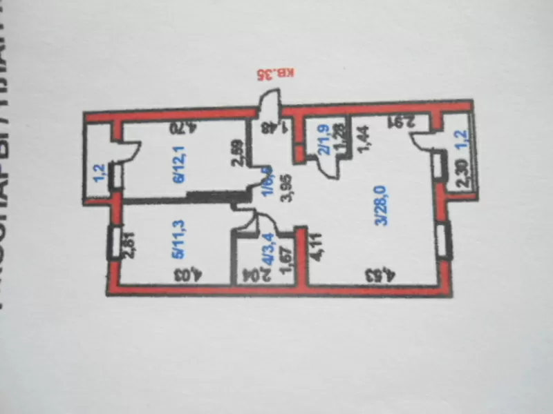 3-комнатная квартира ЖМ 