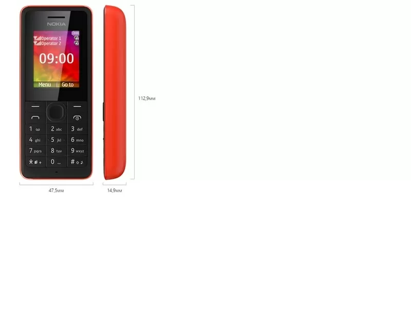 Продам новый кнопочный мобильный телефон Nokia 107 Dual Sim