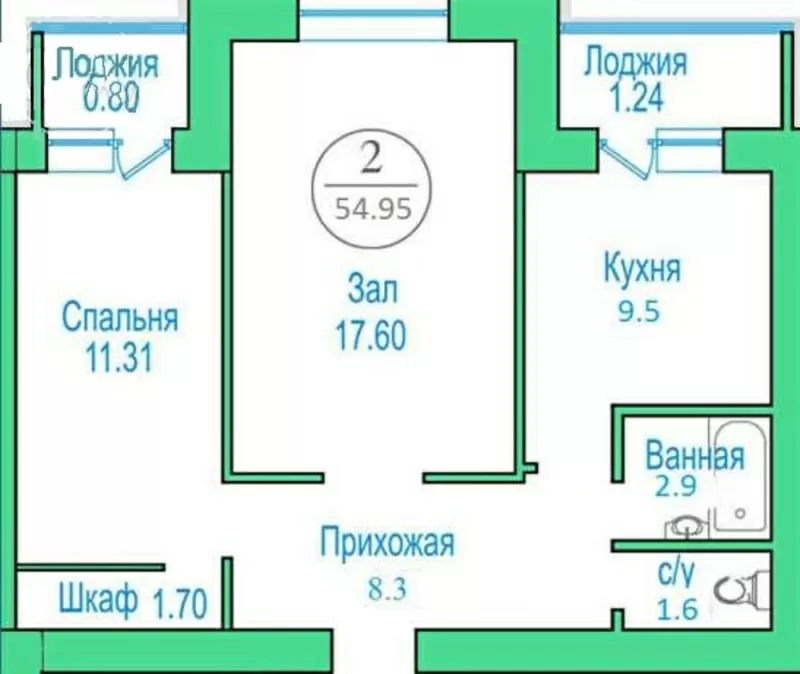 продам квартиру в шыгыс строящийся дом 2х комн