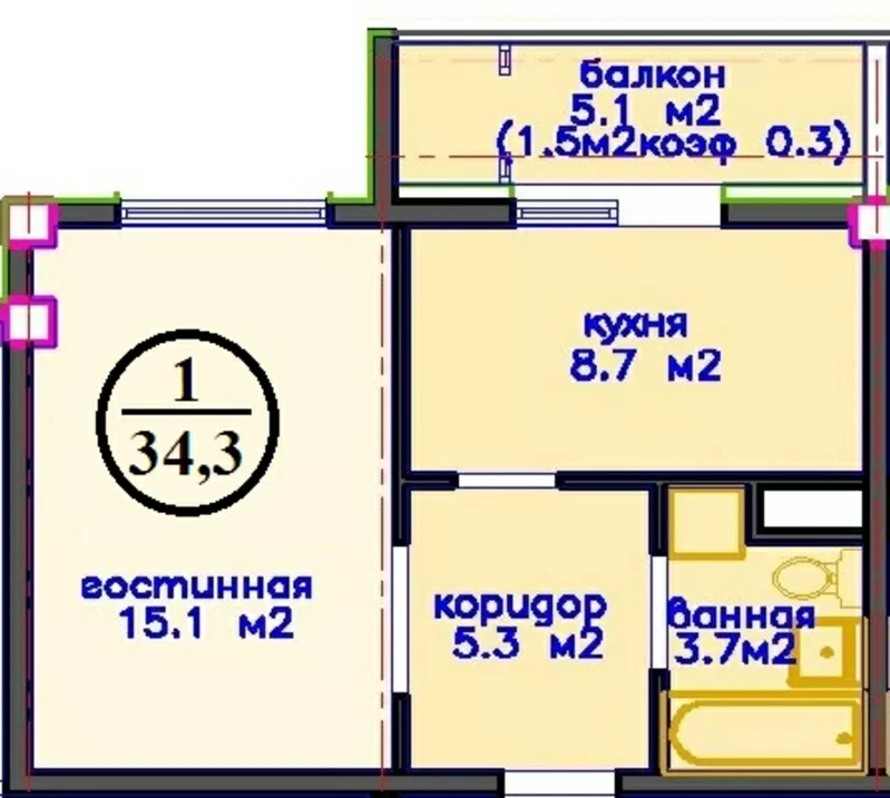 продам квартиру в строящемся доме 1 комн