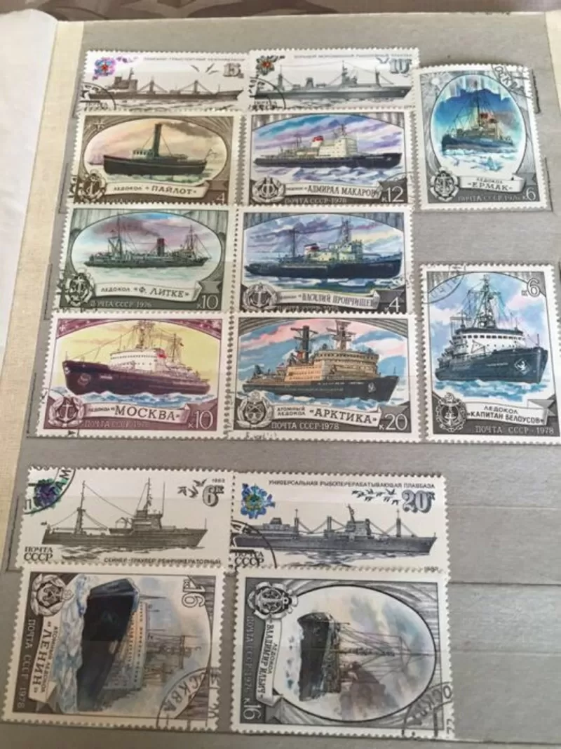 Продам коллекцию почтовых марок