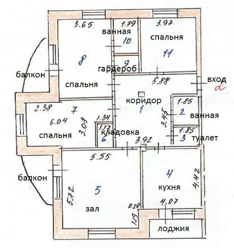 Продам 4-х комнатную квартиру Астана,   ул. Валиханова 2