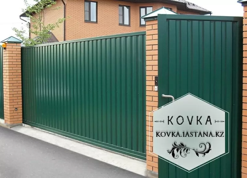 KOVKA Изготавливаем ворота,  заборы,  решетки на окна и ограждения,  для  2