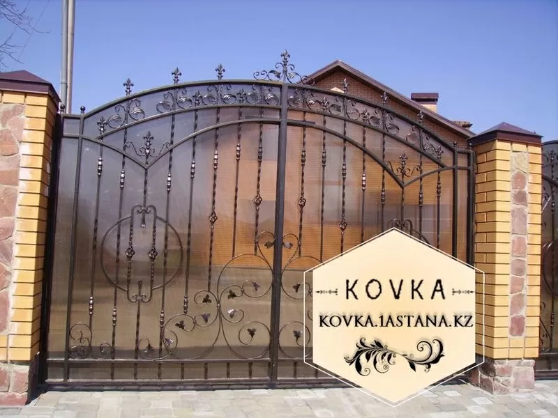 KOVKA Изготавливаем ворота,  заборы,  решетки на окна и ограждения,  для  5
