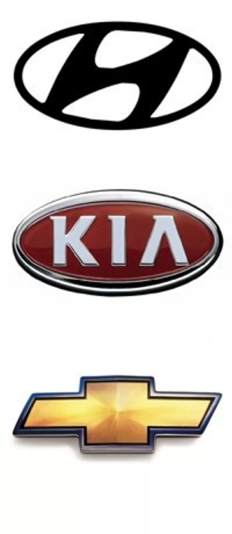 Необходимы запчасти Hyundai Kia Chevrolet? 