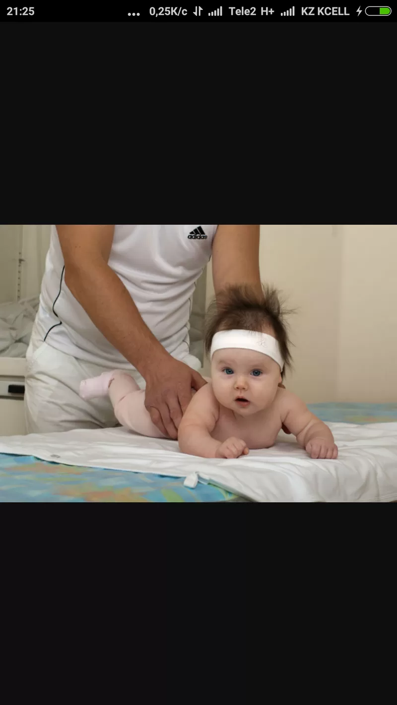 Детский массаж Астана  3