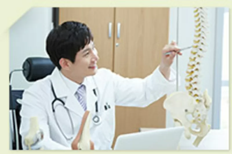 Лечение болезней суставов и позвоночника в Южной Корее без посредников