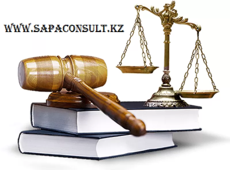 Юридические услуги по защите прав частных и корпоративных клиентов 2