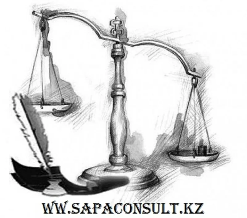 Юридические услуги по защите прав частных и корпоративных клиентов 4