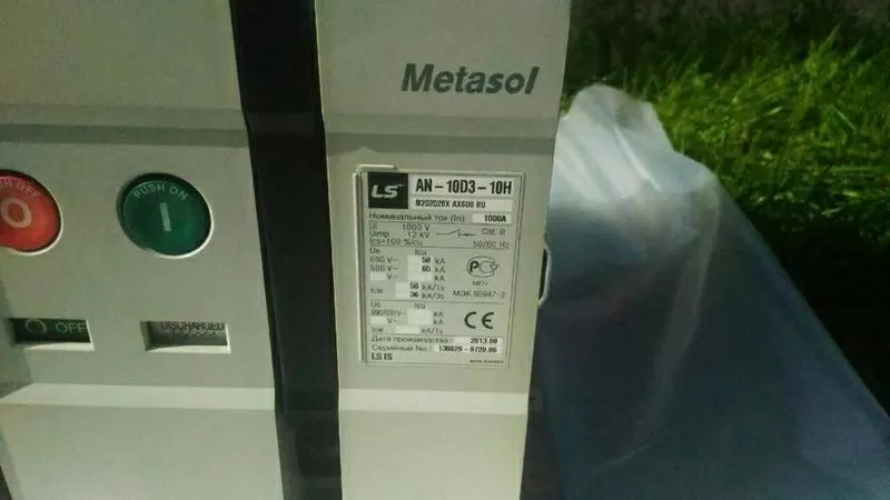 Автоматические выключатели Metasol 3
