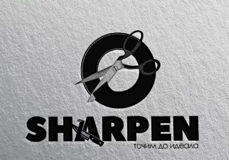 Центр заточки режущих инструментов - SHARPEN 2