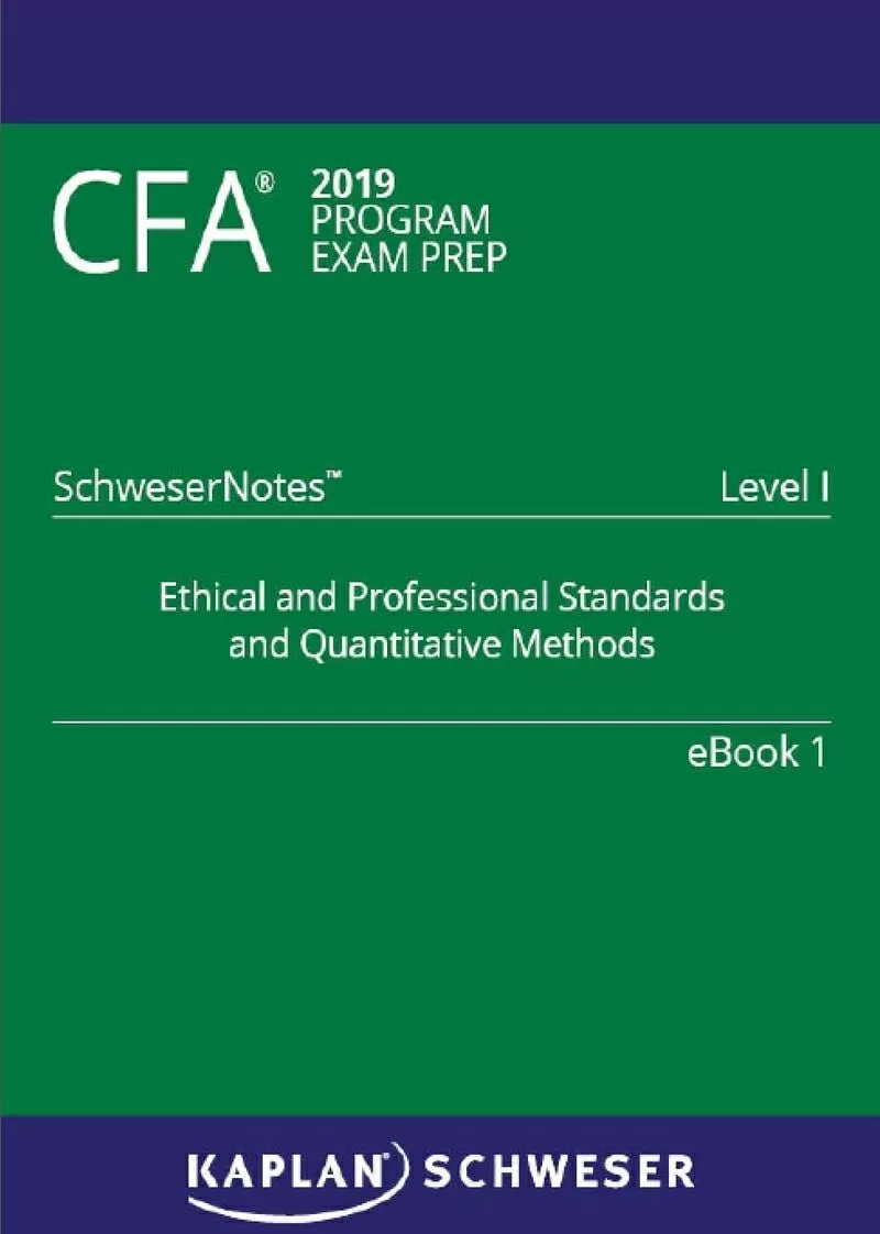 CFA Level I 2019 электронные учебники Schweser