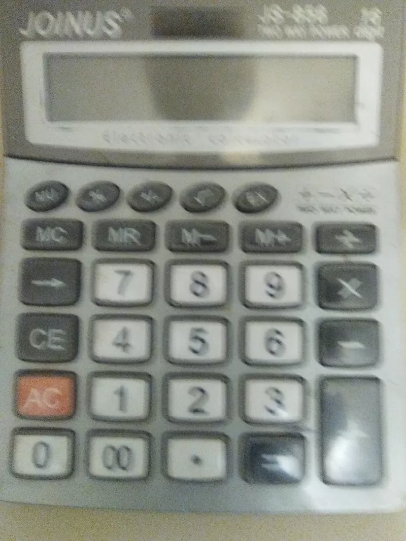 Калькулятор многофункциональный