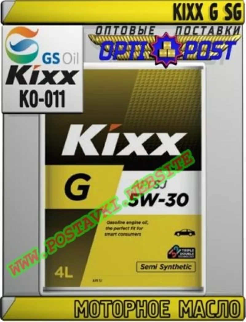 Q0 Моторное масло KIXX G SG Арт.: KO-011 (Купить в Нур-Султане/Астане)