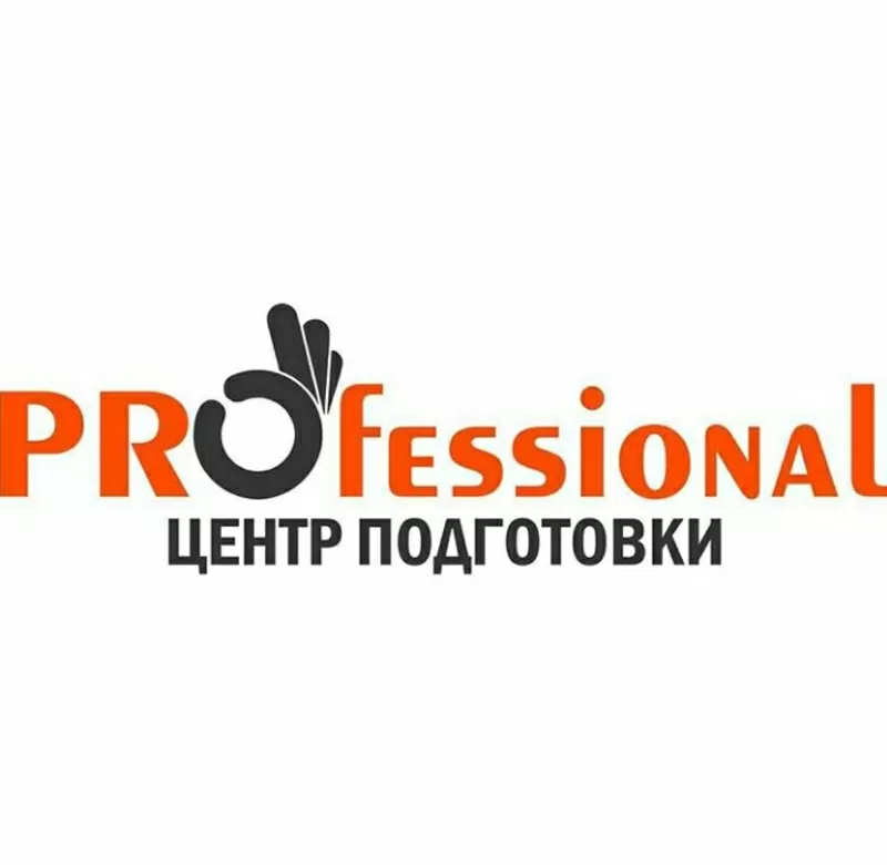 РАЗРАБОТКА КОРПОРАТИВНОЙ ДОРОЖНОЙ КАРТЫ