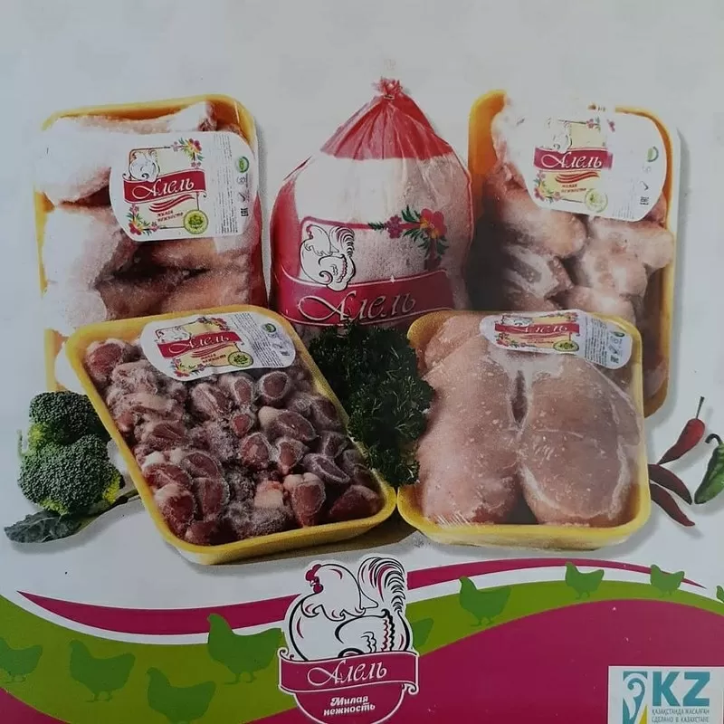 Продаем мясо курицы Алель 