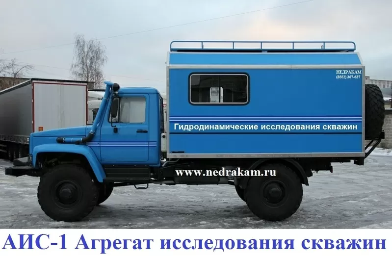Автомобиль исследования скважин АИС-1 ГАЗ-3308 Садко Егерь ЛКИ-1 