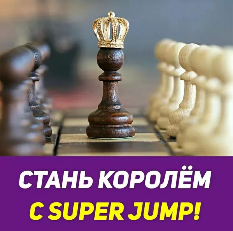 интеллект-тренинг Super Jump 7