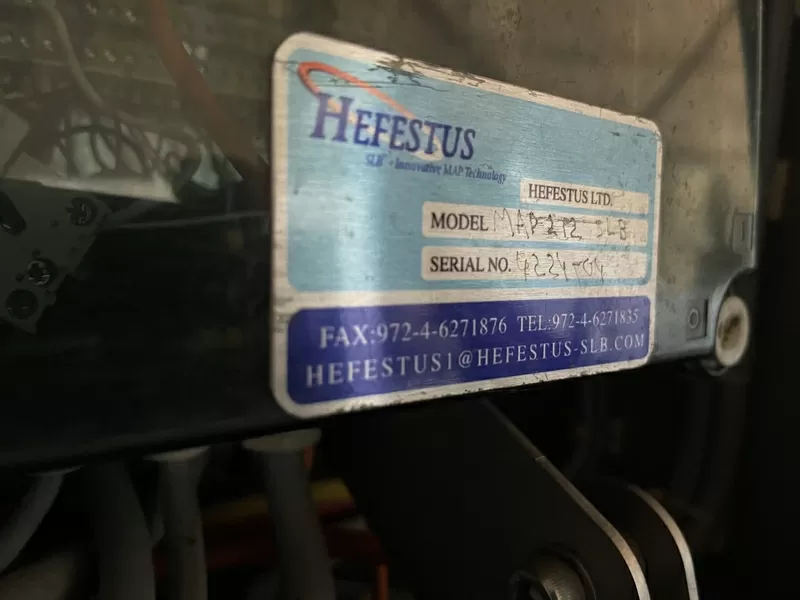 Автоматический трейсилер Hefestus Hera SLB 3