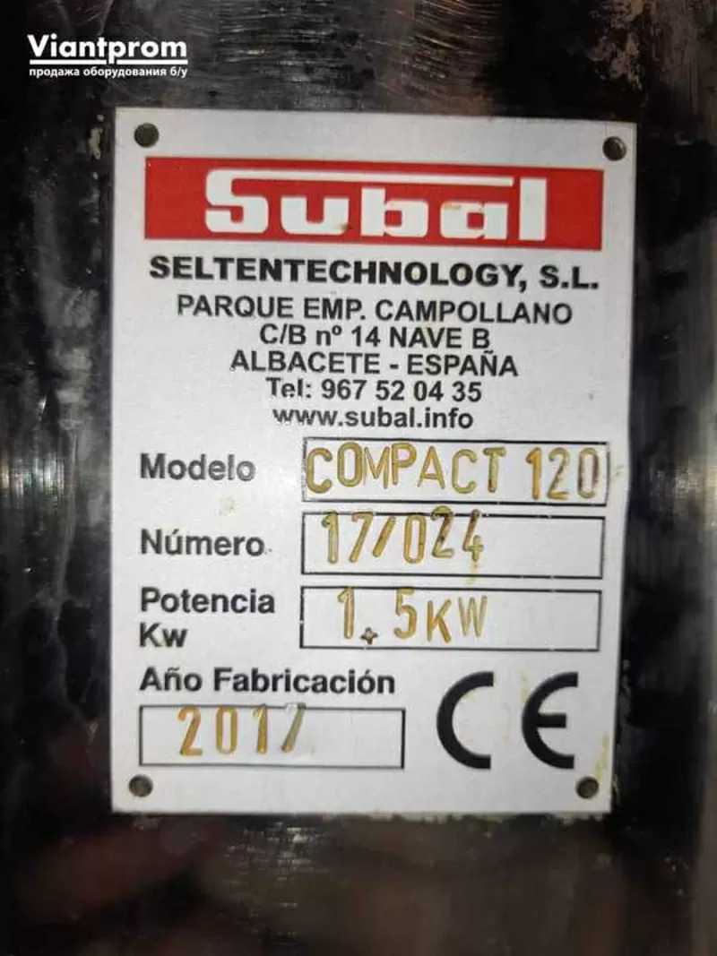 Тестоделитель Subal Compact PH 120 4