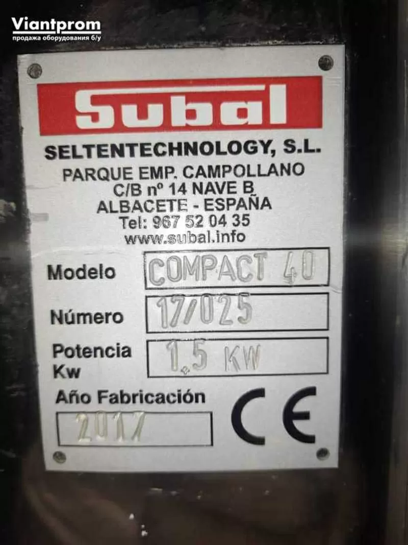 Тестоделитель Subal Compact PH 40 3