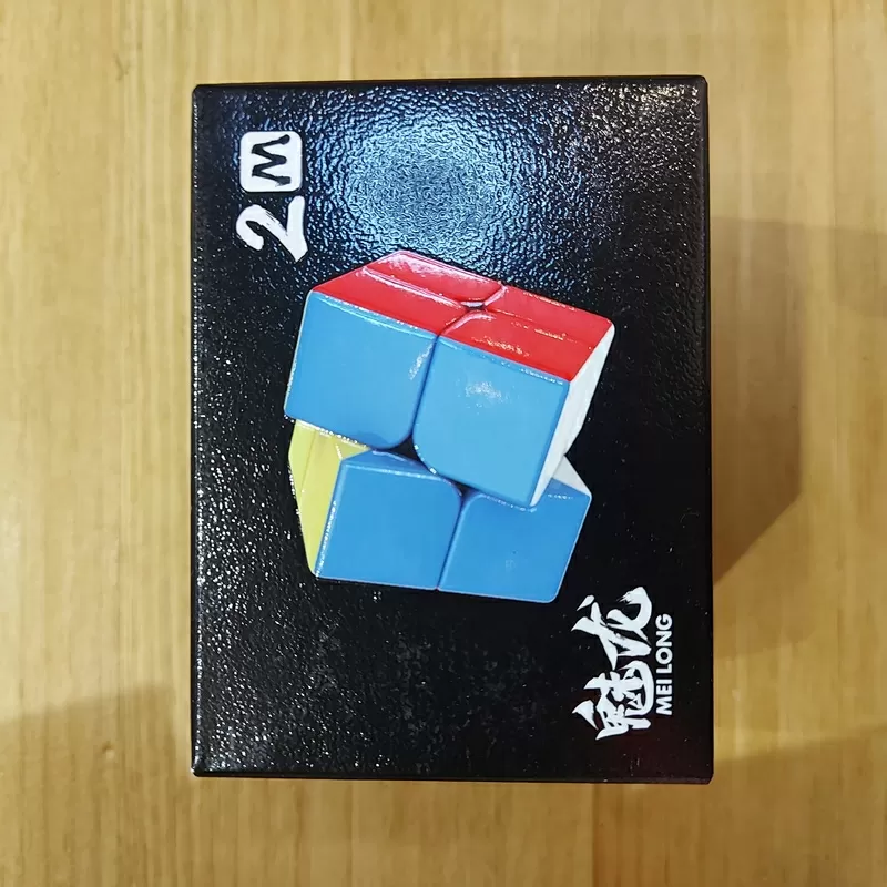 Магнитный Кубик Рубика MoYu Meilong 2M 2 на 2. Головоломка. Magnetic 5
