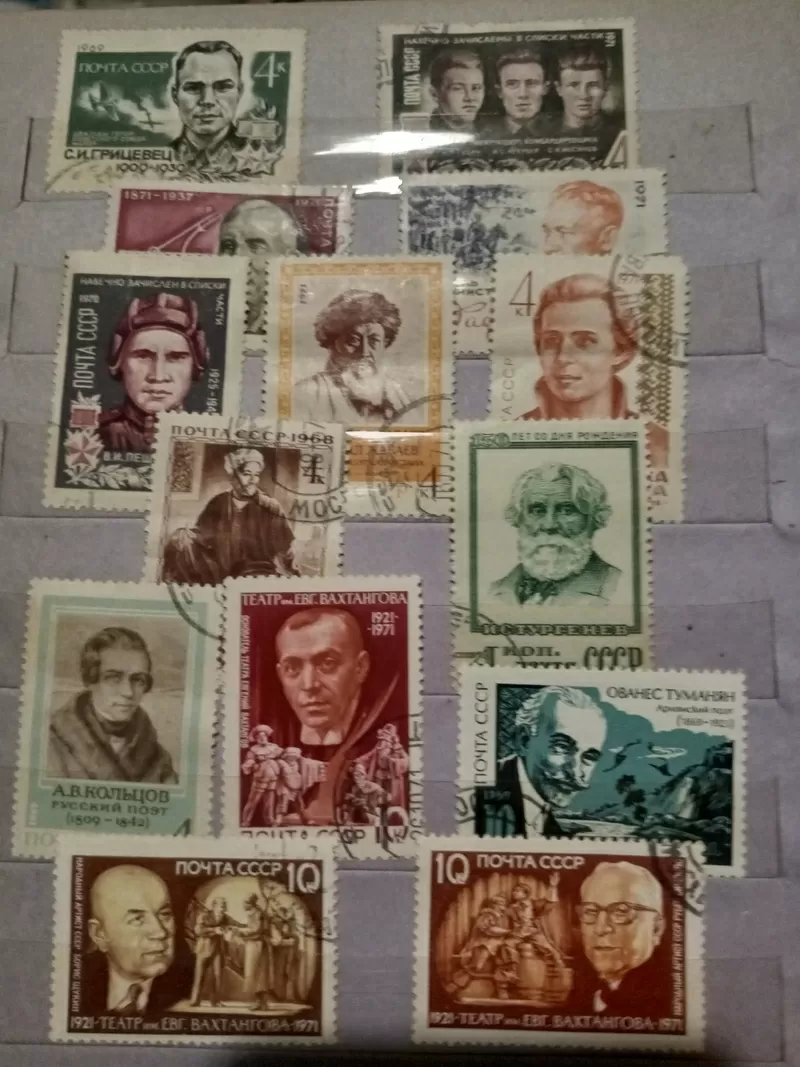 продам марки ссср,  кубы,  Польши,  Болгарии,  Европы,  Монголии 250-300шт 9